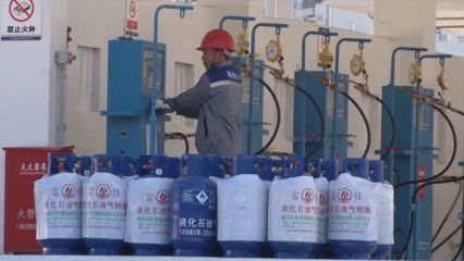 廣東海發(fā)興液化石油氣今日全縣試營業(yè) 惠民生、保供氣的實(shí)踐